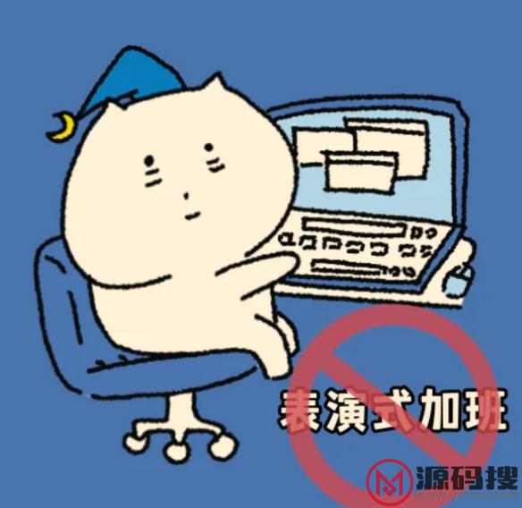 游侠网12