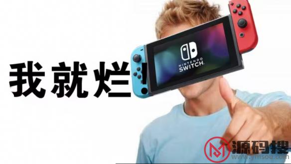 游侠网8