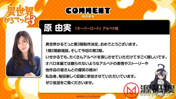 游侠网6