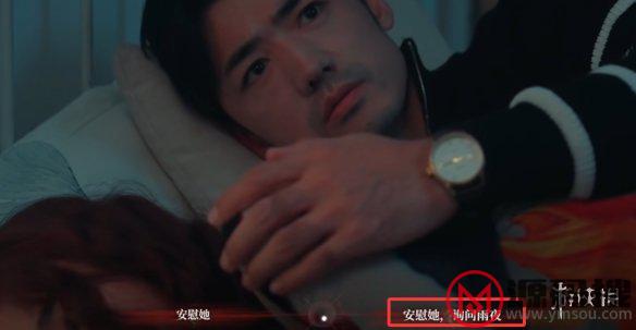 游侠网16
