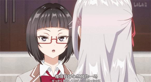 游侠网27