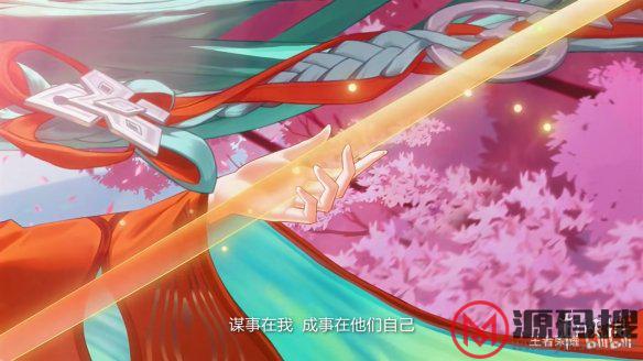 游侠网3