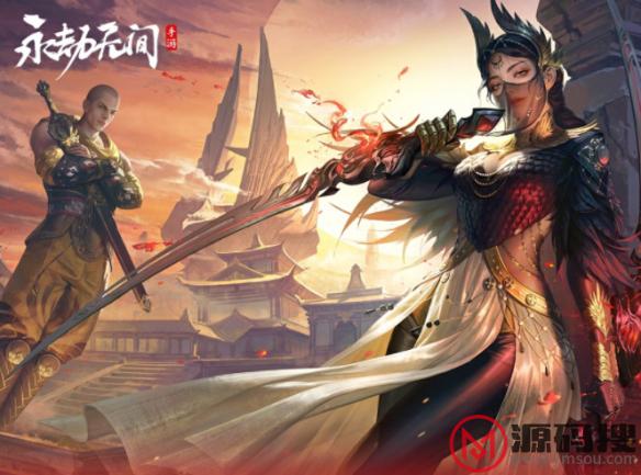 游侠网2