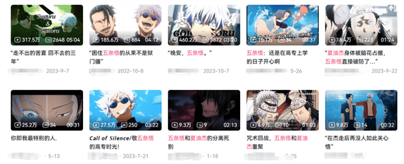 游侠网19