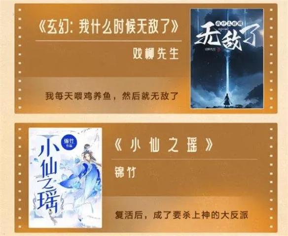 游侠网14