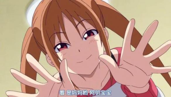 游侠网5