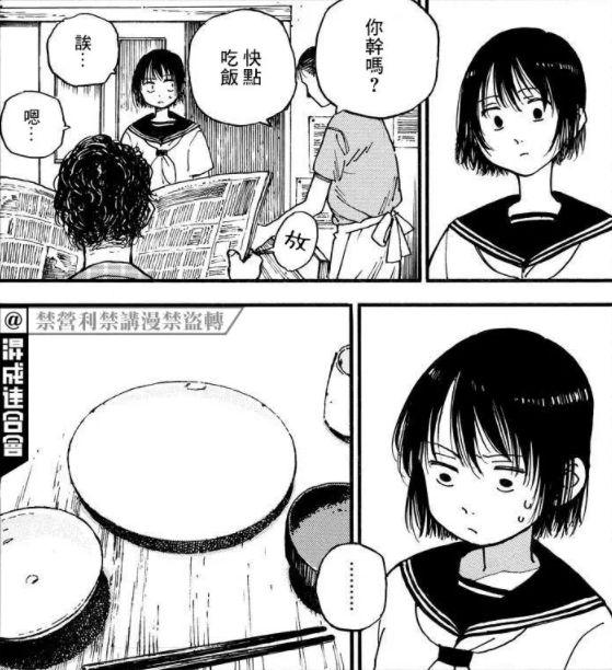 游侠网15