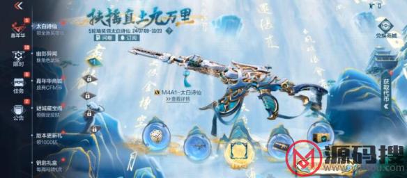 游侠网7