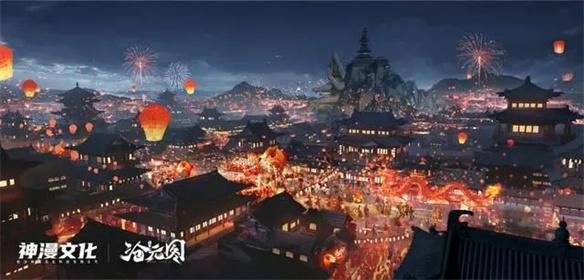 游侠网15