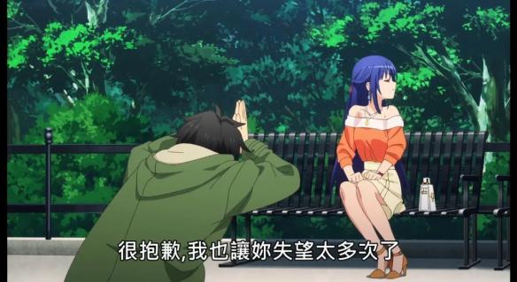 游侠网4