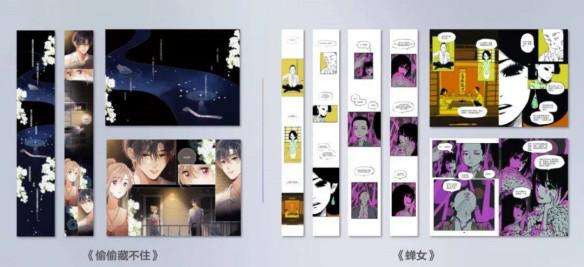 游侠网6