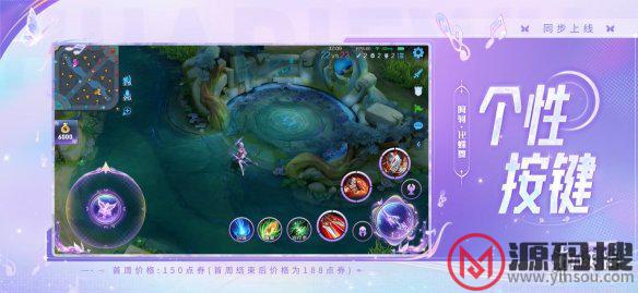 游侠网23