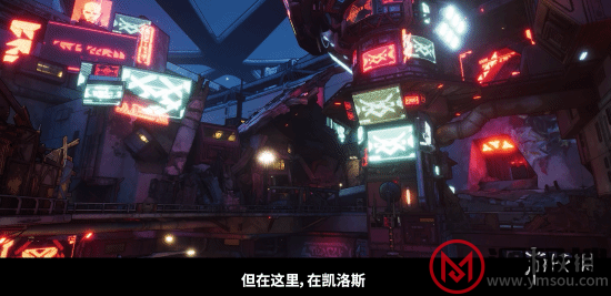 游侠网3