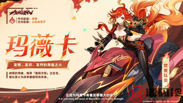 游侠网7