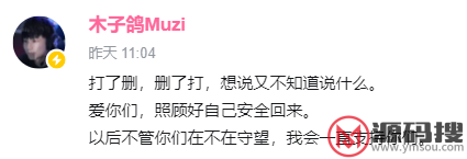 游侠网11