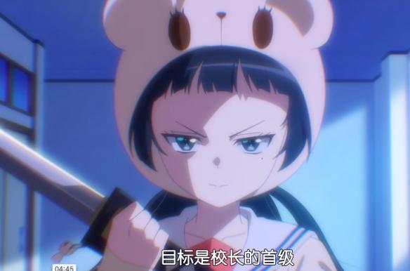游侠网6