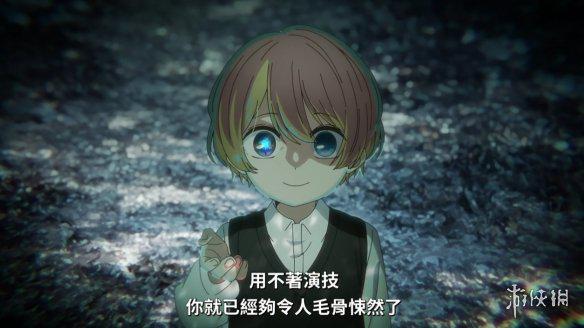 游侠网7