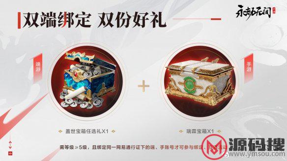 游侠网7