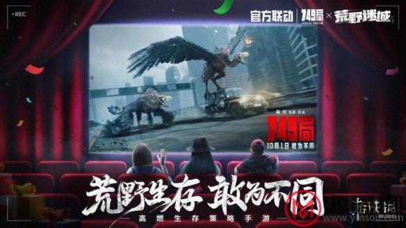 游侠网2