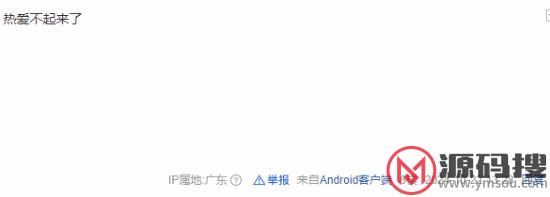 游侠网6