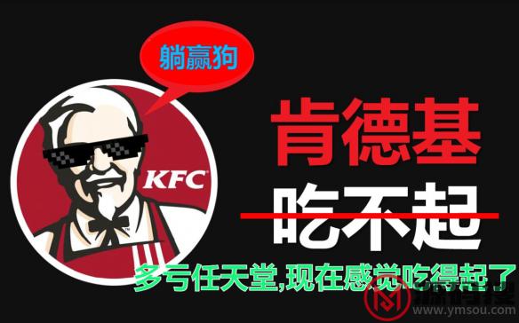 游侠网4