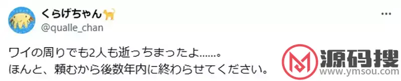 游侠网7