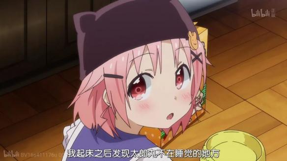 游侠网34