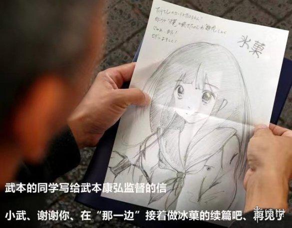 游侠网8