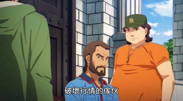 游侠网4