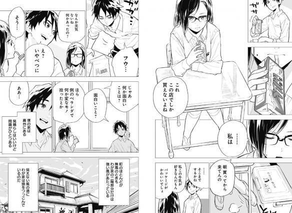游侠网5
