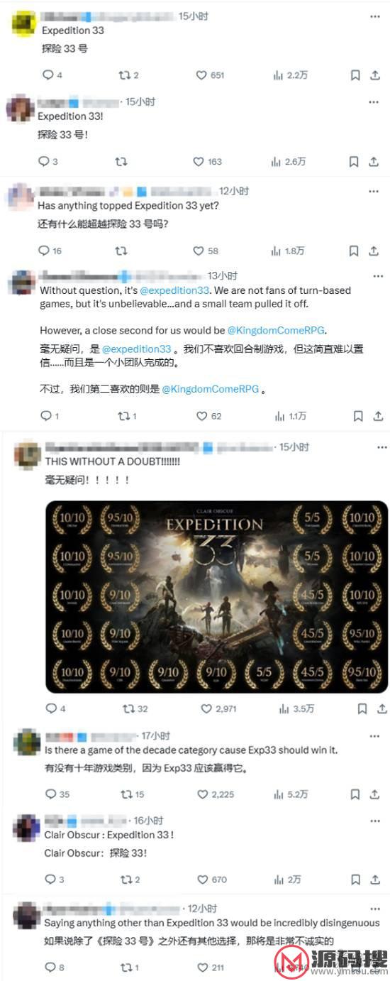 游侠网3
