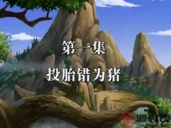 游侠网4