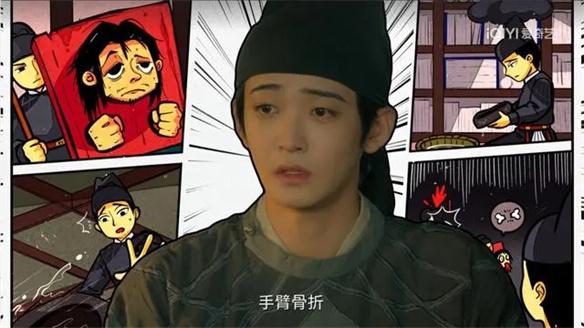 游侠网14