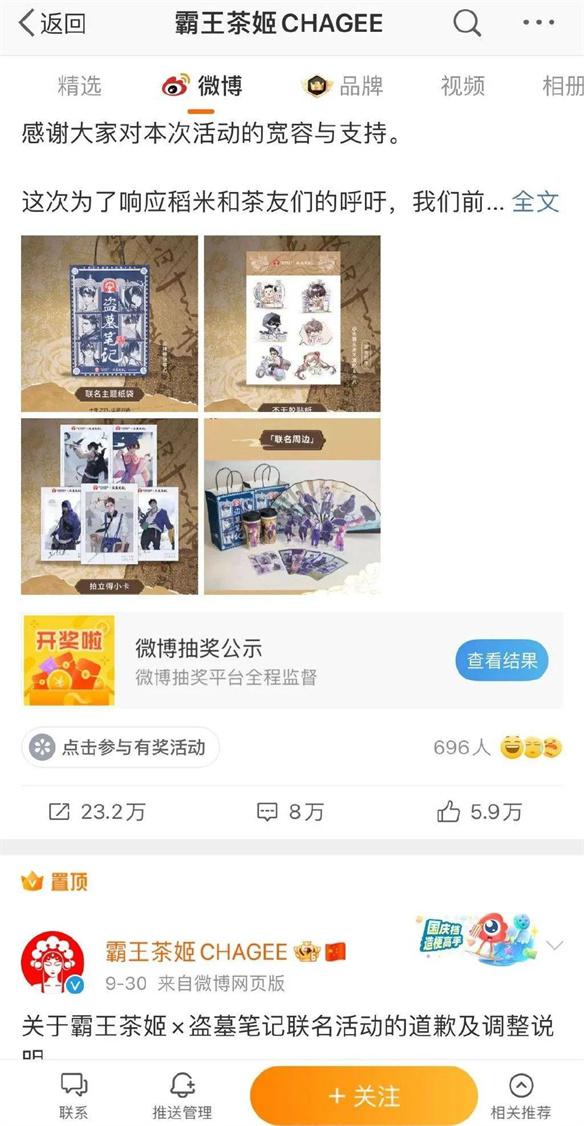 游侠网13
