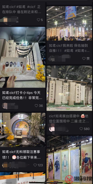 游侠网13
