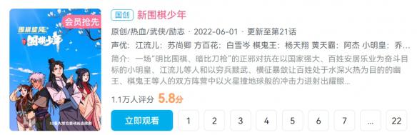 游侠网19