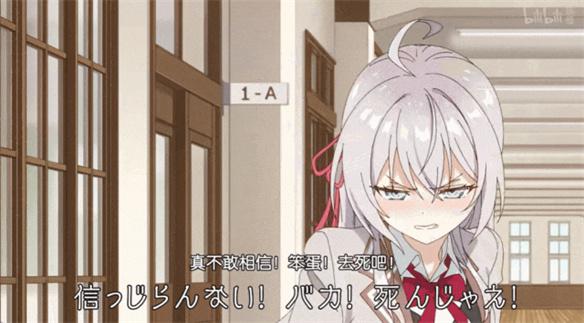 游侠网12