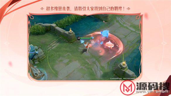 游侠网12