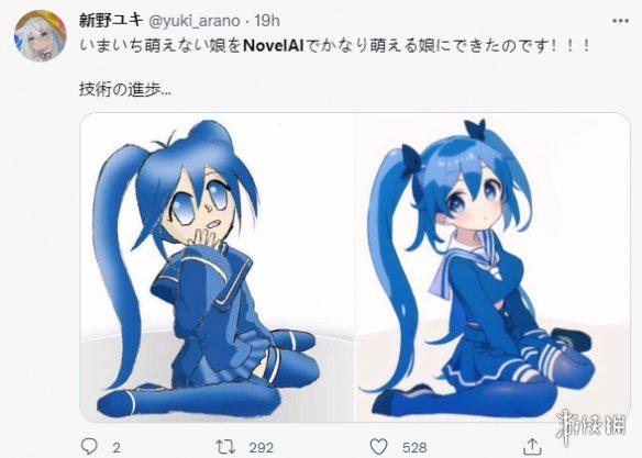 游侠网1