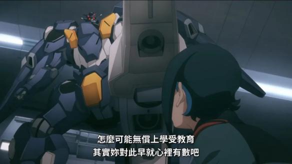 游侠网16
