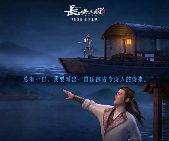 游侠网9