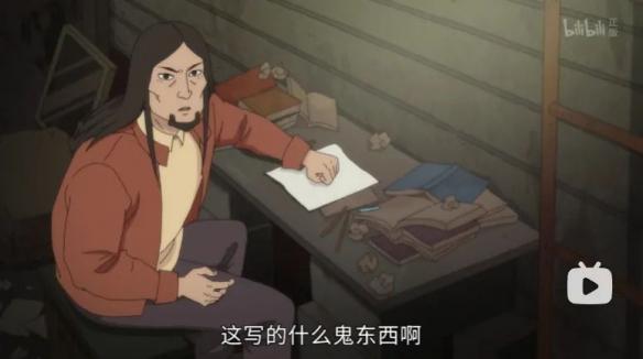 游侠网14