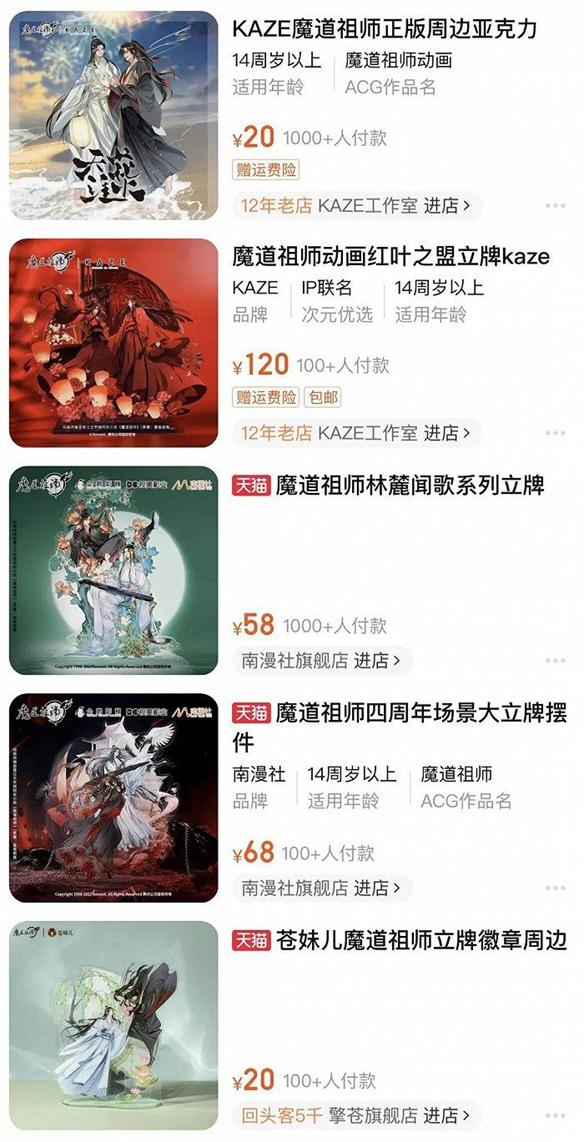 游侠网7