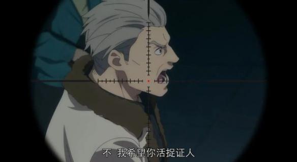 游侠网24