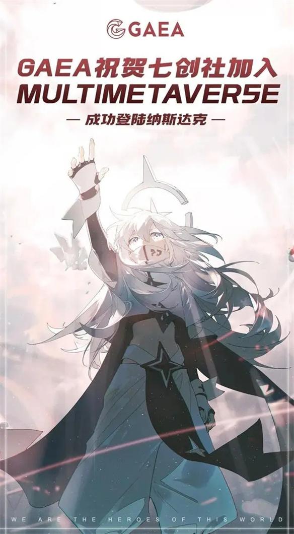游侠网16