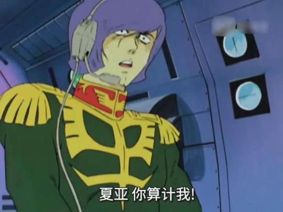 游侠网8