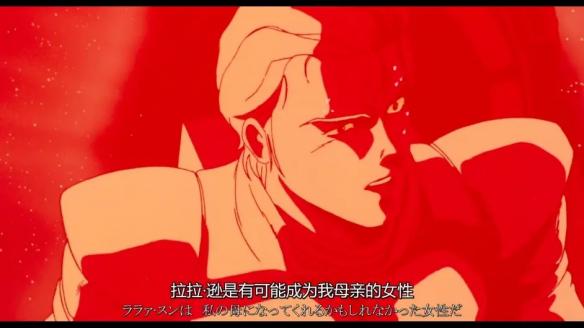 游侠网13