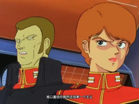 游侠网20