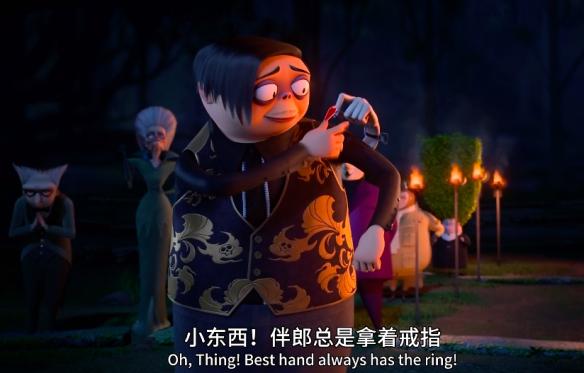 游侠网4
