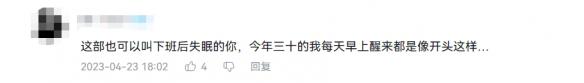 游侠网9